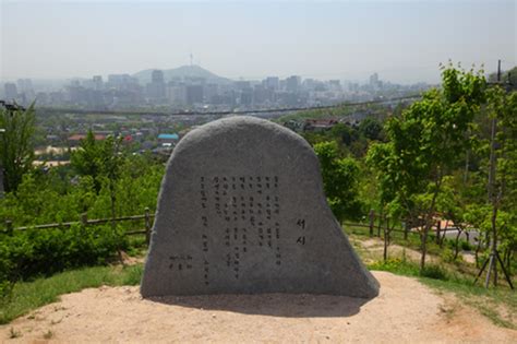 윤동주 별 헤는 밤, 그리고 시간의 무게